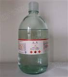 硫酸（分析纯）